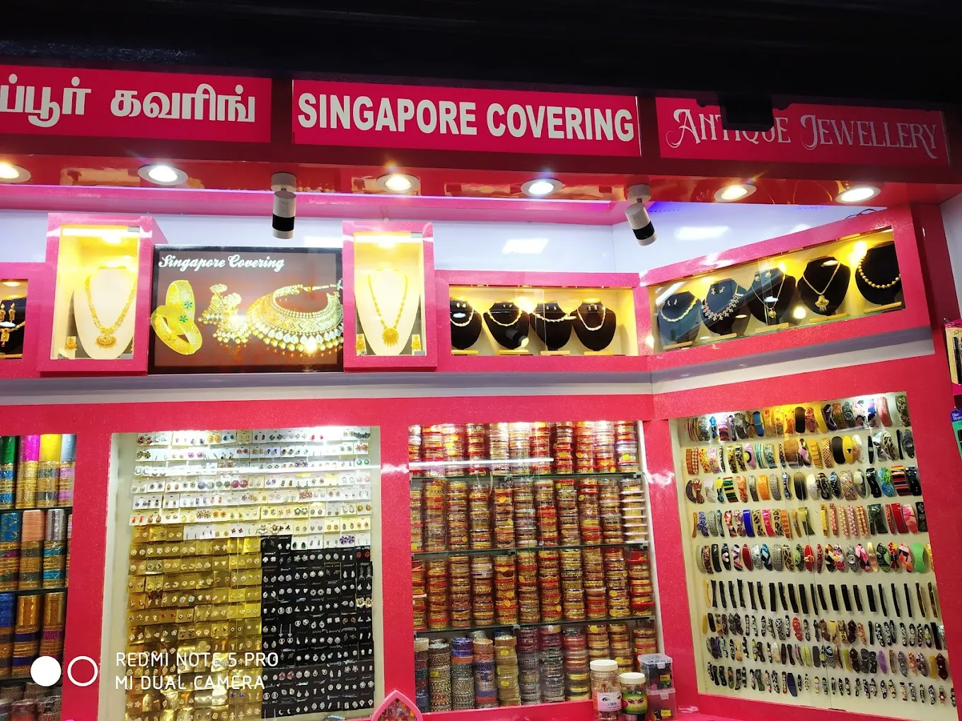 store_image